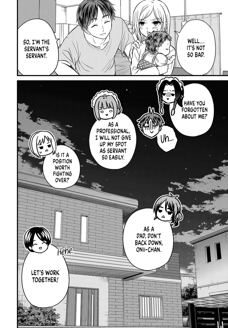 Ojousama No Shimobe Chapter 158 24
